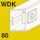 Канал WDK, дълбочина 60 mm